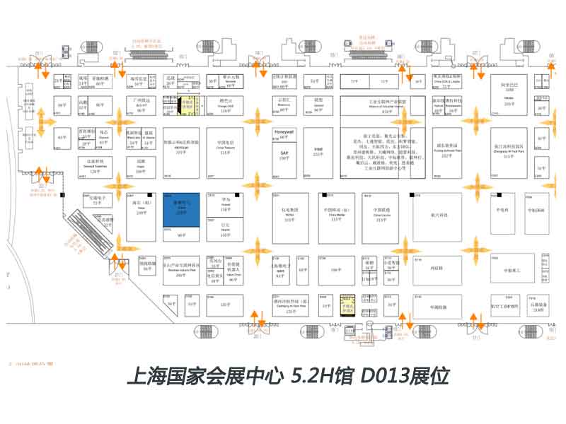 上海国家会展中心