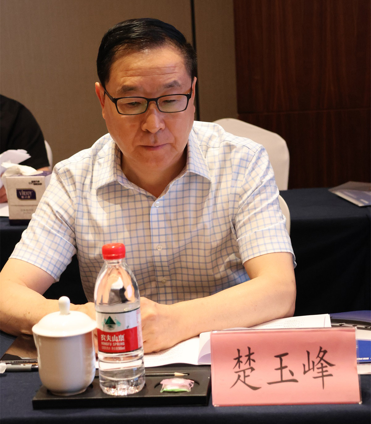 楚玉峰理事长